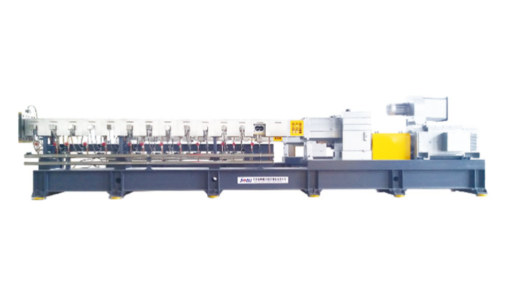 Twin Screw Compounding Extruder.png